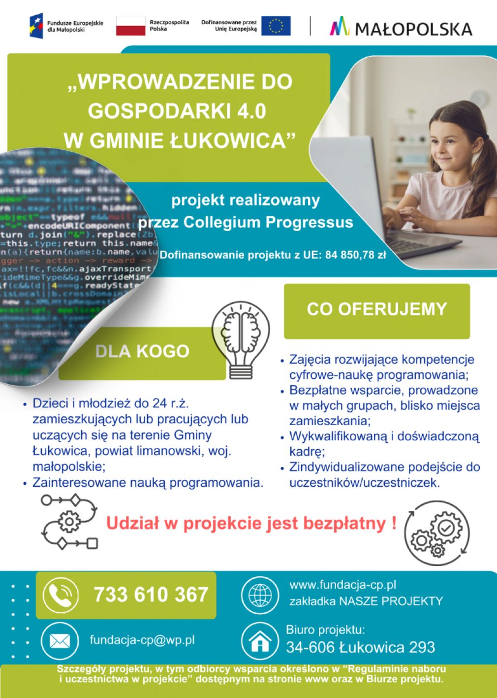 "Wprowadzenie do Gospodarki 4.0 w Gminie Łukowica"